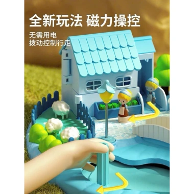 Lâu Đài Búp Bê Thông Minh - Đồ Chơi Vận Động Cảm Ứng Cao Cấp, Giảm Giá 595k 4