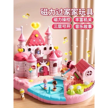 Lâu Đài Búp Bê Thông Minh - Đồ Chơi Vận Động Cảm Ứng Cao Cấp, Giảm Giá 595k 8