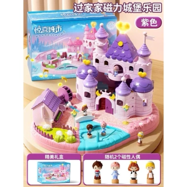 Lâu Đài Búp Bê Thông Minh - Đồ Chơi Vận Động Cảm Ứng Cao Cấp, Giảm Giá 595k 9