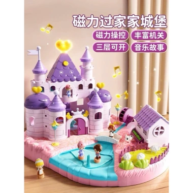 Lâu Đài Búp Bê Thông Minh - Đồ Chơi Vận Động Cảm Ứng Cao Cấp, Giảm Giá 595k 10