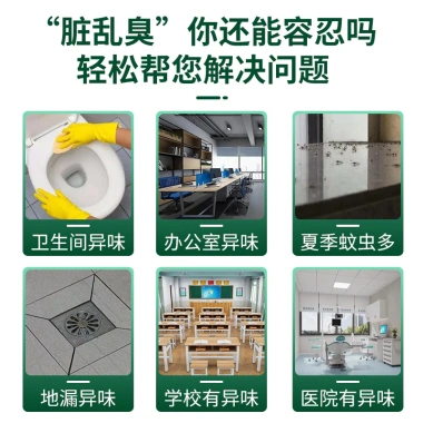 Lau Nhà Vệ Sinh Nước Chống Muỗi Thùng Lớn, Khử Mùi, Nước Thơm - Giá 78.576đ