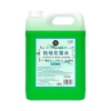 Lau Nhà Vệ Sinh Nước Chống Muỗi Thùng Lớn, Khử Mùi, Nước Thơm - Giá 78.576đ 5