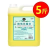 Lau Nhà Vệ Sinh Nước Chống Muỗi Thùng Lớn, Khử Mùi, Nước Thơm - Giá 78.576đ 6