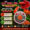 Lazy Kirill Red Thức ăn tôm Năm sấy lạnh, đạm cao, size Rồng, Chép - 65k (giảm 18k) 2