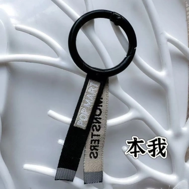 Lbububu Vòng Dây Móc Khóa Chống Trộm An Toàn, Dây Xích Búp Bê - Giá Ưu Đãi 39.490₫ 10