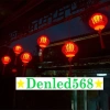 LED đèn lồng đỏ Vạn Sự Như Ý 3m/5m - Đón Tết, xuân, ngoài trời chống nước, giảm 119k 4