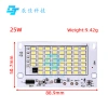 LED năng lượng mặt trời ngoài trời 5.730 25-100W độ sáng cao, tích hợp bảng điều khiển, giá ưu đãi 83.475 VND 2