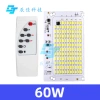 LED năng lượng mặt trời ngoài trời 5.730 25-100W độ sáng cao, tích hợp bảng điều khiển, giá ưu đãi 83.475 VND 10
