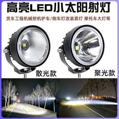 LED Stocklight 12V/24V Siêu Sáng Loạn Thị - Đèn sương mù, pha, đảo chiều cho xe tải, nâng, máy xúc 9 LED Stocklight 12V/24V Siêu Sáng Loạn Thị - Đèn sương mù, pha, đảo chiều cho xe tải, nâng, máy xúc 9