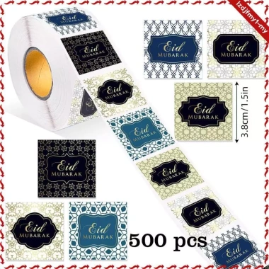 leipupa 500 Nhãn Ngày Lễ Hồi Giáo Trang Trí Tiệc Sổ Lưu Niệm Giá Ưu Đãi 97.900₫