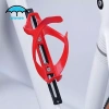 Leipupa Adapter Lồng Chai Xe Đạp Leo Núi – Điều Chỉnh Vị Trí, Cố Định Khung, 97.900đ 6