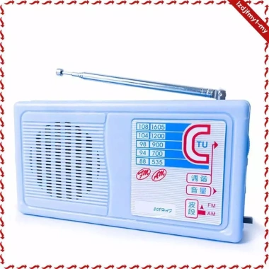 Leipupa Bộ Dụng Cụ Tự Làm Điện Tử Vô Tuyến - Hàn Đài Phát Thanh Chuyên Nghiệp, Thực Hành Giảng Dạy, Giá 247.500₫ 2