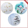 Leipupa Dầu Giấy Ô Đa Năng 82cm - Nhảy Dù Phương Đông cho Cô Dâu & Tiệc Cưới