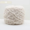 Len Bông Xù 40 Màu cuộn 100g - Đa sắc, mềm mại, giá ưu đãi 33.440 VND, thích hợp DIY 25