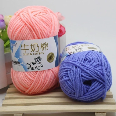 Len Milk Bò 50g - Thức ăn cá koi chất lượng cao, mã 51-91, giảm còn 19.360₫ 9