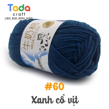 Len Milk Bò 50g - Thức ăn cá koi chất lượng cao, mã 51-91, giảm còn 19.360₫ 19