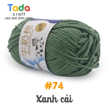 Len Milk Bò 50g - Thức ăn cá koi chất lượng cao, mã 51-91, giảm còn 19.360₫ 33