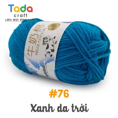 Len Milk Bò 50g - Thức ăn cá koi chất lượng cao, mã 51-91, giảm còn 19.360₫ 35