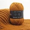 Len Milk Cotton Mác Đen Cuộn 50g (Mã 51-86) - Giá chỉ 19.360₫, giảm tới 20% 4