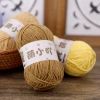 Len nhung gấu 2mm Xuefeier chính hãng 50g giảm còn 35.000 VND 3