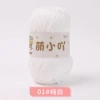 Len nhung gấu 2mm Xuefeier chính hãng 50g giảm còn 35.000 VND 5
