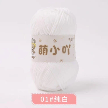 Len nhung gấu 2mm Xuefeier chính hãng 50g giảm còn 35.000 VND 5