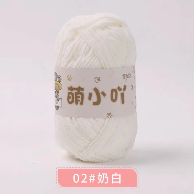 Len nhung gấu 2mm Xuefeier chính hãng 50g giảm còn 35.000 VND 6