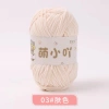 Len nhung gấu 2mm Xuefeier chính hãng 50g giảm còn 35.000 VND 7