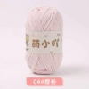 Len nhung gấu 2mm Xuefeier chính hãng 50g giảm còn 35.000 VND 8