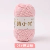 Len nhung gấu 2mm Xuefeier chính hãng 50g giảm còn 35.000 VND 9
