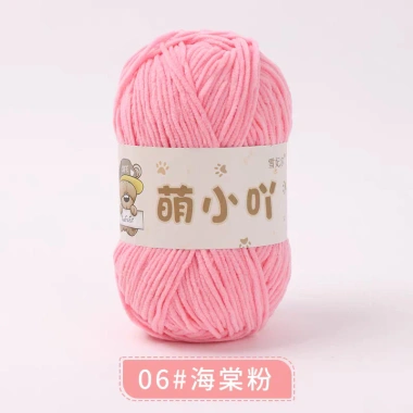 Len nhung gấu 2mm Xuefeier chính hãng 50g giảm còn 35.000 VND 10