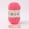 Len nhung gấu 2mm Xuefeier chính hãng 50g giảm còn 35.000 VND 11