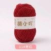 Len nhung gấu 2mm Xuefeier chính hãng 50g giảm còn 35.000 VND 12