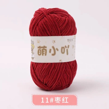 Len nhung gấu 2mm Xuefeier chính hãng 50g giảm còn 35.000 VND 12