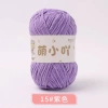 Len nhung gấu 2mm Xuefeier chính hãng 50g giảm còn 35.000 VND 14