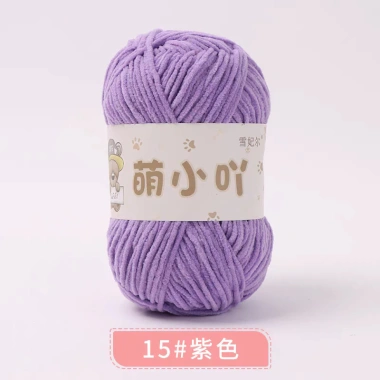 Len nhung gấu 2mm Xuefeier chính hãng 50g giảm còn 35.000 VND 14