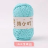Len nhung gấu 2mm Xuefeier chính hãng 50g giảm còn 35.000 VND 15