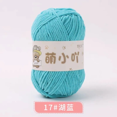 Len nhung gấu 2mm Xuefeier chính hãng 50g giảm còn 35.000 VND 16