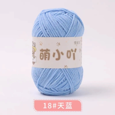 Len nhung gấu 2mm Xuefeier chính hãng 50g giảm còn 35.000 VND 17