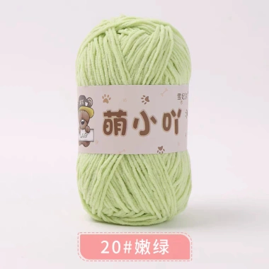 Len nhung gấu 2mm Xuefeier chính hãng 50g giảm còn 35.000 VND 18
