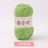 Len nhung gấu 2mm Xuefeier chính hãng 50g giảm còn 35.000 VND 19