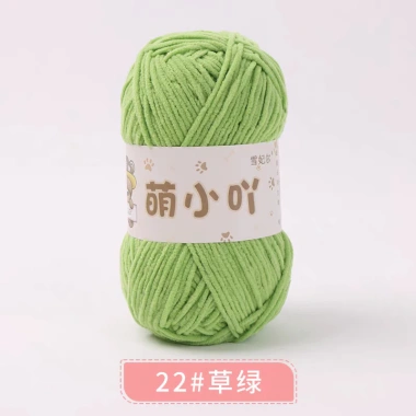 Len nhung gấu 2mm Xuefeier chính hãng 50g giảm còn 35.000 VND 19