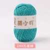 Len nhung gấu 2mm Xuefeier chính hãng 50g giảm còn 35.000 VND 20