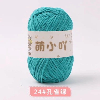 Len nhung gấu 2mm Xuefeier chính hãng 50g giảm còn 35.000 VND 20