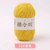 Len nhung gấu 2mm Xuefeier chính hãng 50g giảm còn 35.000 VND 21