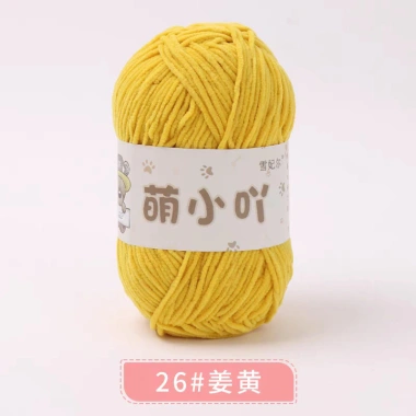Len nhung gấu 2mm Xuefeier chính hãng 50g giảm còn 35.000 VND 21