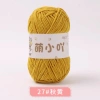 Len nhung gấu 2mm Xuefeier chính hãng 50g giảm còn 35.000 VND 22