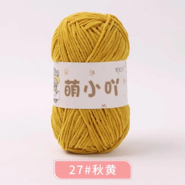 Len nhung gấu 2mm Xuefeier chính hãng 50g giảm còn 35.000 VND 22