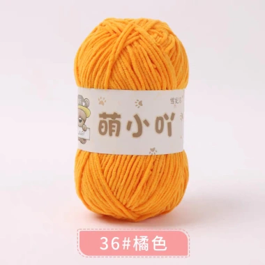 Len nhung gấu 2mm Xuefeier chính hãng 50g giảm còn 35.000 VND 25