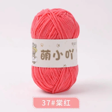 Len nhung gấu 2mm Xuefeier chính hãng 50g giảm còn 35.000 VND 26